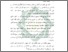 [thumbnail of Bab 1.pdf]