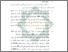 [thumbnail of Bab 5.pdf]
