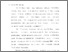 [thumbnail of Bab 1.pdf]