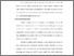 [thumbnail of Bab 1.pdf]