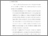 [thumbnail of Bab 5.pdf]