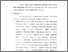 [thumbnail of Bab 4.pdf]