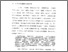[thumbnail of Bab 1.pdf]
