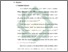 [thumbnail of Bab 2.pdf]