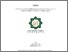 [thumbnail of Cover.pdf]