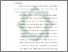 [thumbnail of Bab 5.pdf]