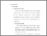 [thumbnail of Bab 2.pdf]