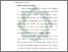 [thumbnail of Bab 2.pdf]