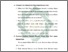 [thumbnail of Bab 4.pdf]