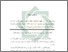[thumbnail of Abstrak.pdf]