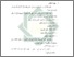 [thumbnail of Bab 2.pdf]