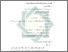 [thumbnail of Bab 4.pdf]