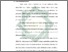 [thumbnail of Bab 1.pdf]
