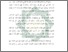 [thumbnail of Bab 1.pdf]