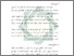 [thumbnail of Bab 3.pdf]