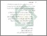 [thumbnail of Bab 5.pdf]