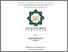 [thumbnail of Cover.pdf]