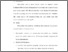 [thumbnail of Bab 5.pdf]