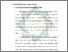 [thumbnail of Bab 3.pdf]