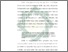 [thumbnail of Bab 1.pdf]