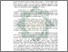 [thumbnail of Abstrak.pdf]