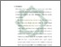 [thumbnail of Bab 5.pdf]