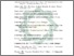 [thumbnail of Daftar Pustaka.pdf]