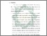 [thumbnail of Bab 5.pdf]