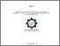 [thumbnail of Cover.pdf]
