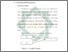 [thumbnail of Bab 3.pdf]