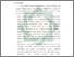 [thumbnail of Bab 5.pdf]