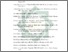 [thumbnail of Daftar Pustaka.pdf]