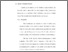 [thumbnail of Bab 2.pdf]