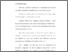 [thumbnail of Bab 3.pdf]