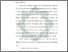 [thumbnail of Bab 1.pdf]