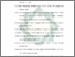 [thumbnail of Daftar pustaka.pdf]