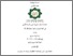 [thumbnail of Cover.pdf]