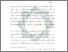 [thumbnail of Bab 1.pdf]