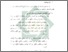 [thumbnail of Bab 5.pdf]