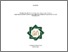 [thumbnail of Cover.pdf]