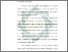 [thumbnail of Bab 1.pdf]