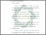 [thumbnail of Bab 3.pdf]