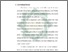 [thumbnail of Bab 1.pdf]