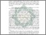 [thumbnail of Abstrak.pdf]