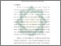 [thumbnail of Bab 2.pdf]