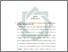[thumbnail of Bab 4.pdf]