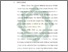 [thumbnail of Bab 2.pdf]