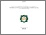 [thumbnail of Cover.pdf]