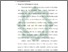[thumbnail of Bab 2.pdf]