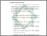 [thumbnail of Bab 3.pdf]